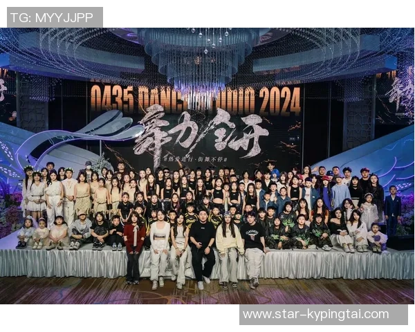 2026年3月份新闻街舞战术解析深圳街舞队如何构建灵活高效的转换体系